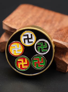 车载香薰可替换固体香膏万字福五行烤漆款潘氏万字福牌强磁