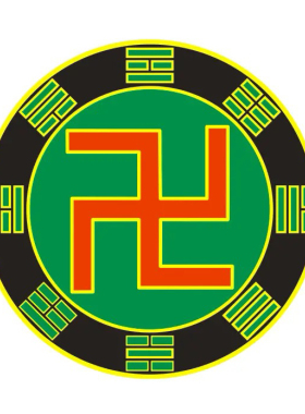 纯黄铜后数字天八卦6.5厘米万字墙贴太极八卦标牌易经用品定制