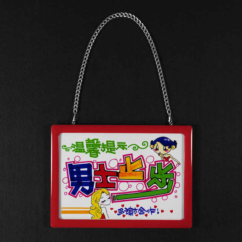 gules ABS senior Plastic Frame Hand drawn Tag House number Billboard Men stop>in the Home accessories , Decorative listing  category - from Buy2taobao.com to provide professional Taobao agent buy service