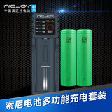 Prolongateur USB - Ref 441811 Image 7