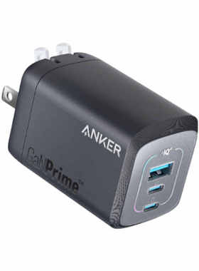 Anker安克Prime全氮化镓67W多口充电器插头TypeC快充65W适用iPad