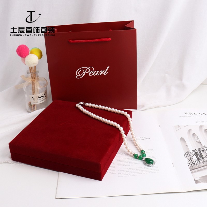 方形珍珠项链收纳盒礼品盒枣红绒布英文字母珍珠首饰包装盒子logo
