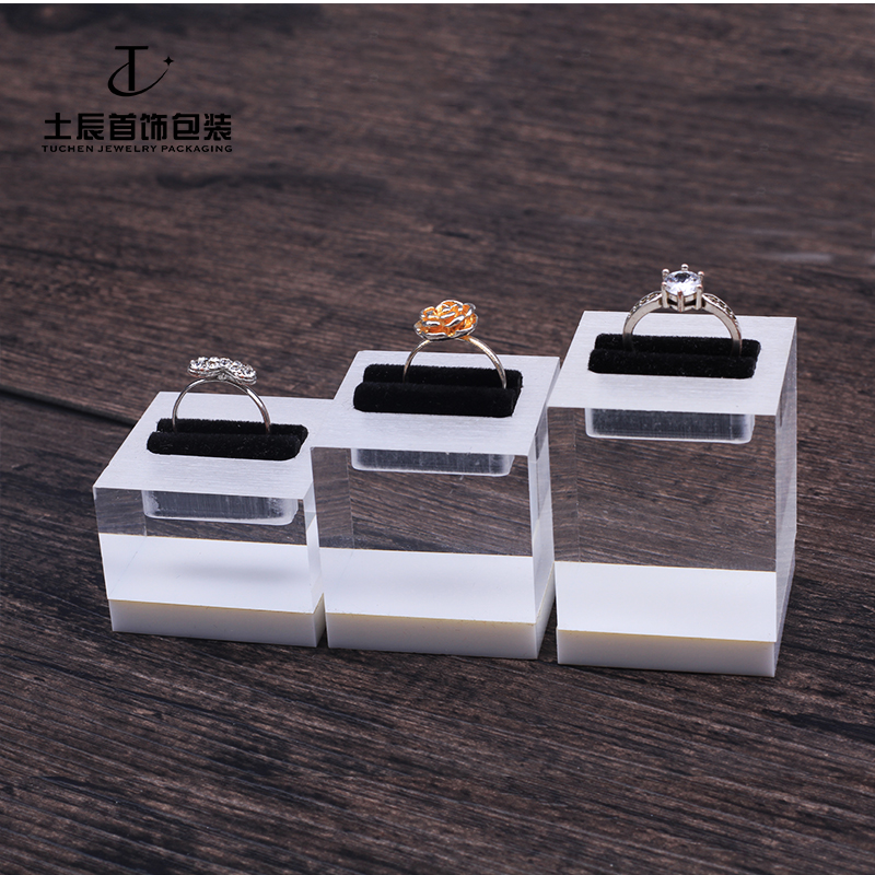 首饰架 亚克力白底戒指托座对戒架子陈列拍摄道具饰品 收纳展示架