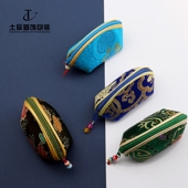 首饰包拉链包饺子包元 宝包戒指项链零钱喜糖收纳袋红绒可定做饰品