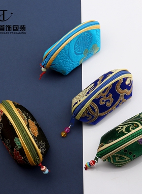 首饰包拉链包饺子包元宝包戒指项链零钱喜糖收纳袋红绒可定做饰品