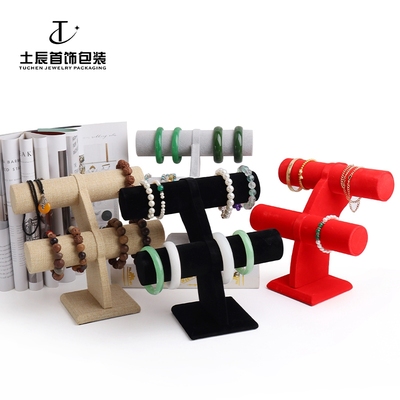 珠宝首饰展示道具双层工字架