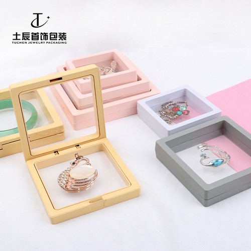 悬浮包装盒手串收纳盒珠宝展示架