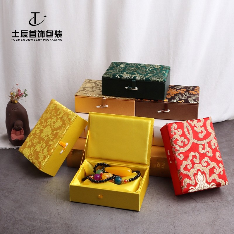 文玩把件饰品收纳盒子锦缎复古图案扁锦盒珠宝首饰包装礼品盒国风