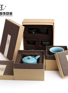 银器天下碗盒牛皮纸烫金包装盒