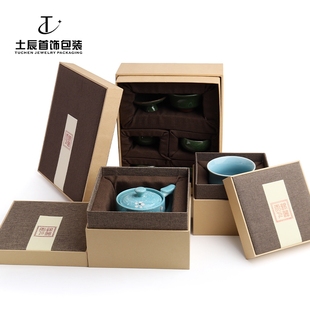 银器天下碗盒牛皮纸烫金包装盒礼品盒茶具金银碗收纳五件套方形盒