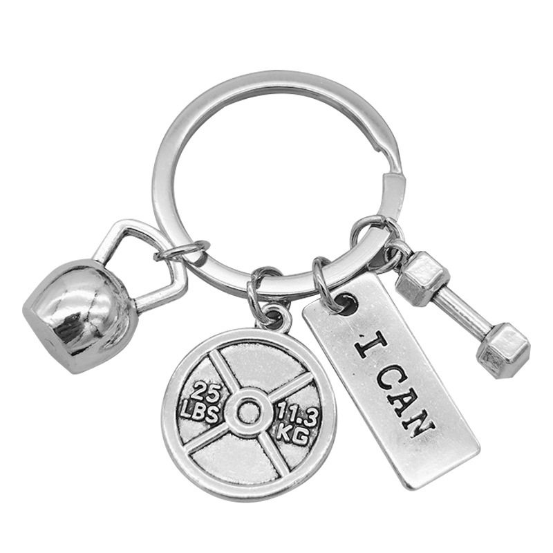 创意运动力量哑铃挂圈杠铃壶铃钥匙扣健身器材钥匙链体育周边挂件,节庆用品/礼品,钥匙扣,淘宝优惠券,粉丝福利购,淘宝优惠卷