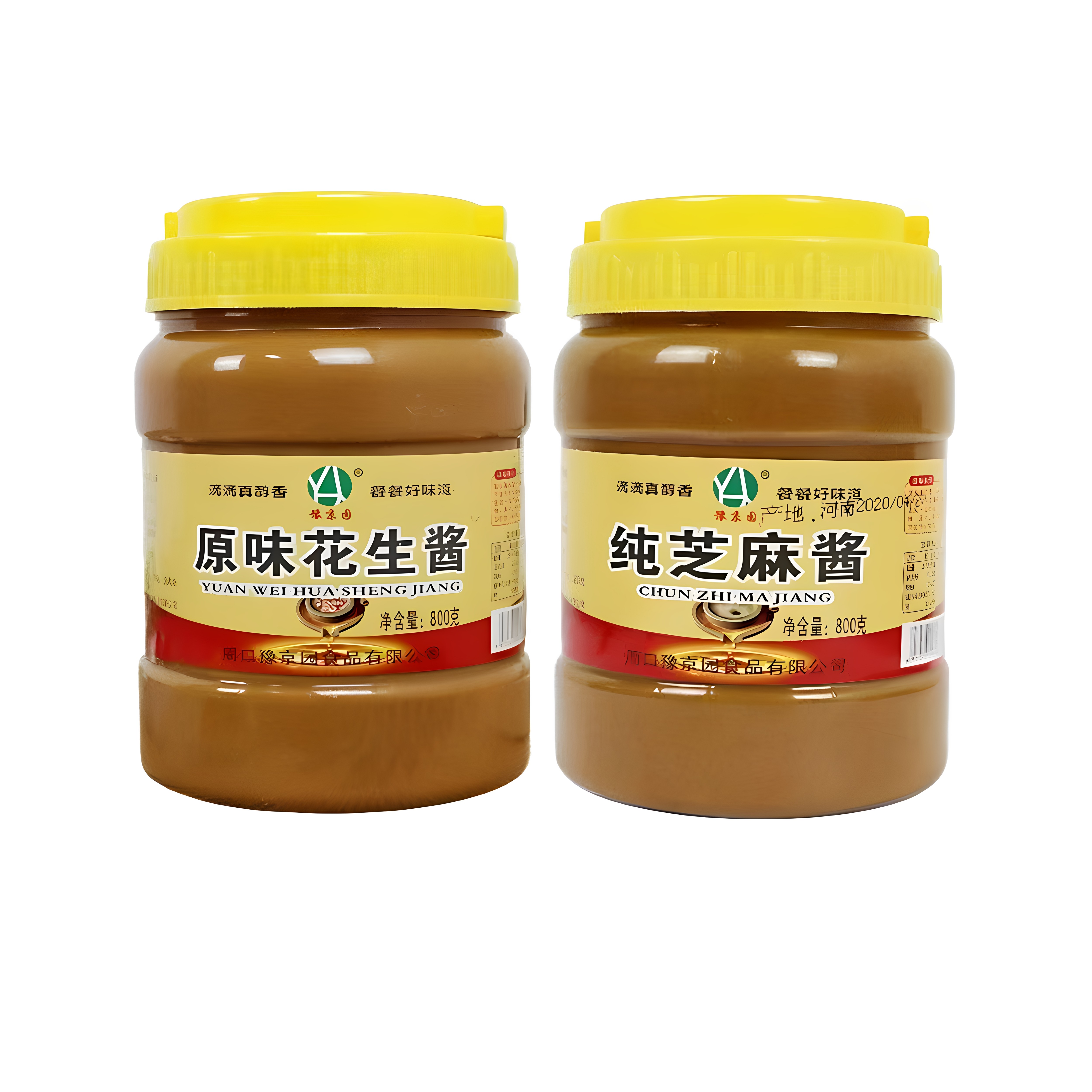 纯芝麻酱无添加正宗河南特产芝麻酱官方正品火锅蘸料热干面调味酱