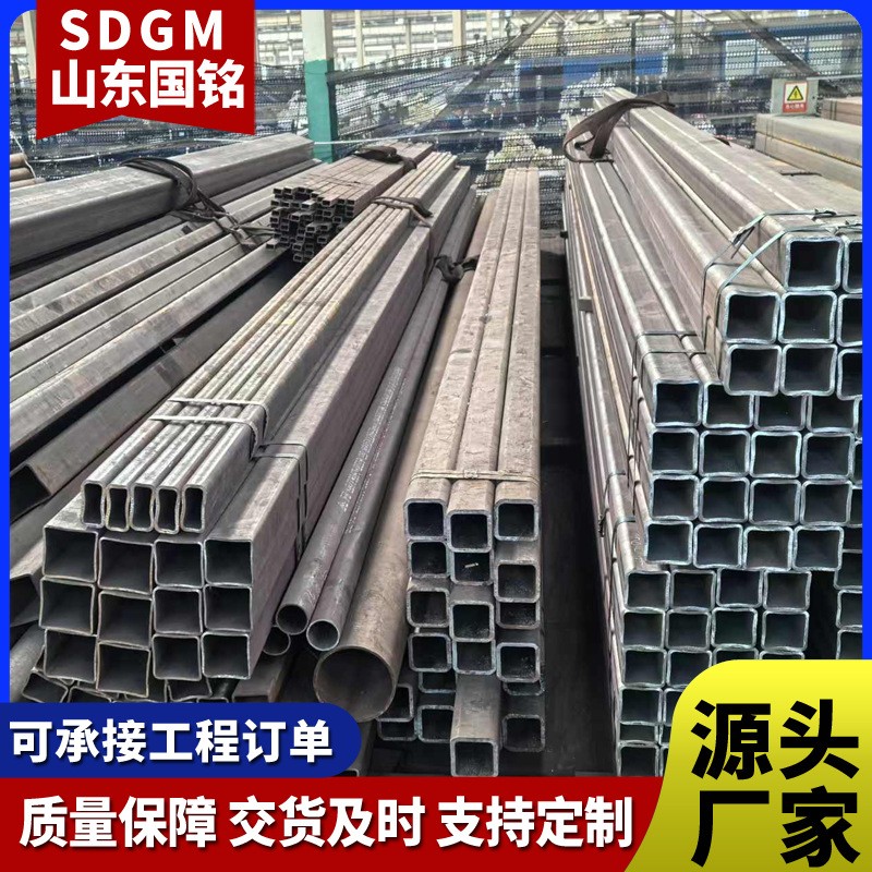 现货20G无缝方管矩形管切割 Q345C Q355E大小口径方通激光切割
