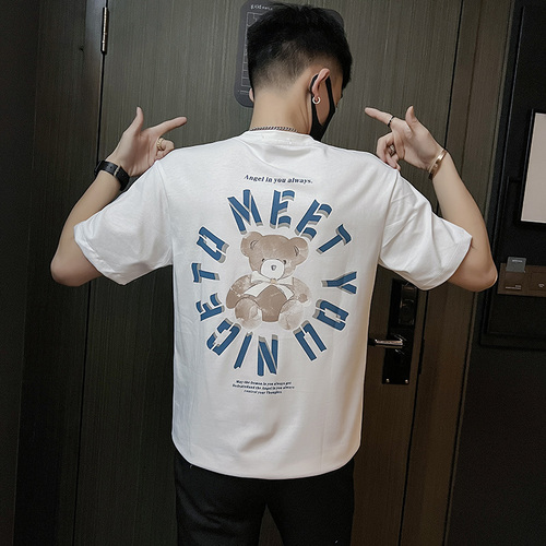 电商D311 DSD3112734 整款下架