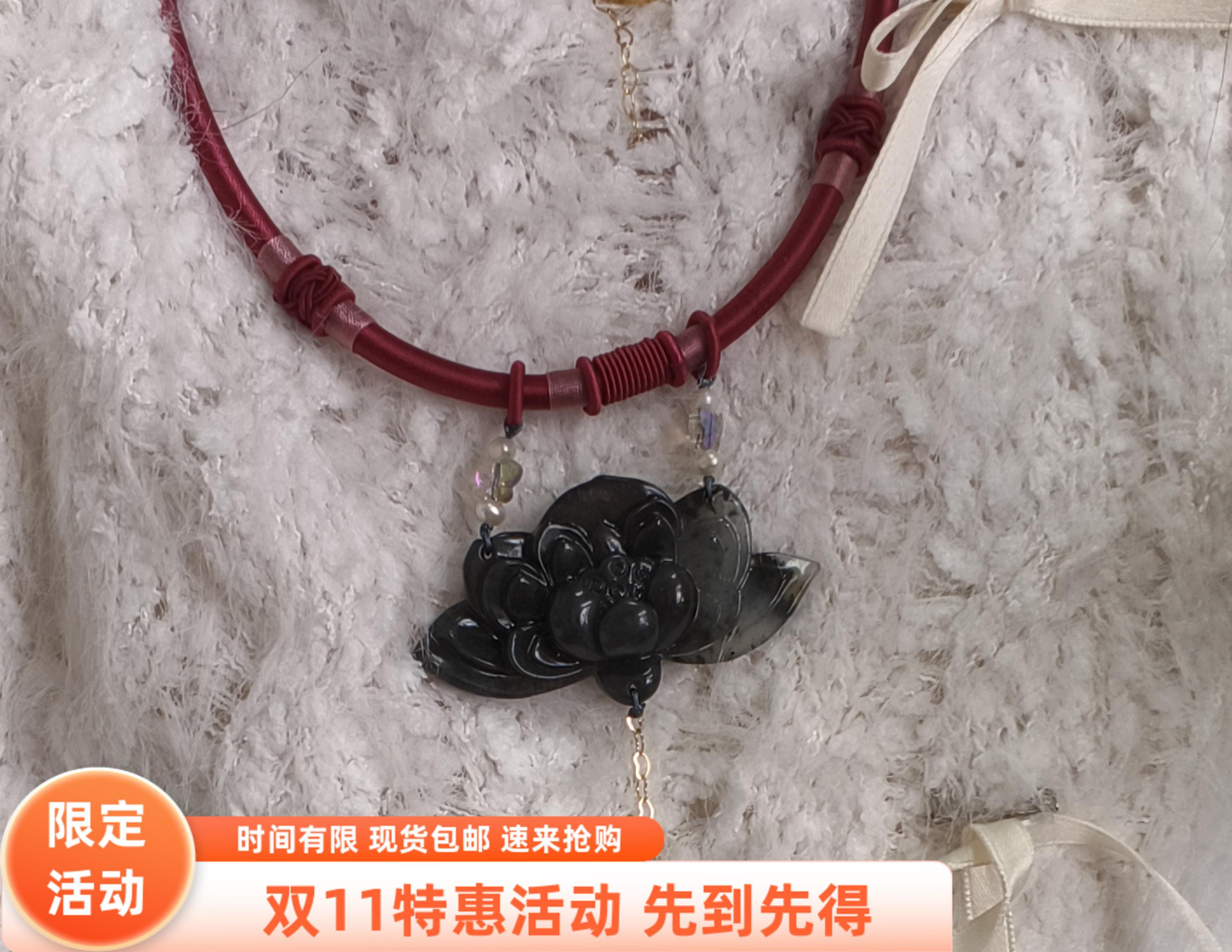 新疆冬季和田玉花开富贵国风玉石强保色吊坠玉牡丹花锁骨链毛衣