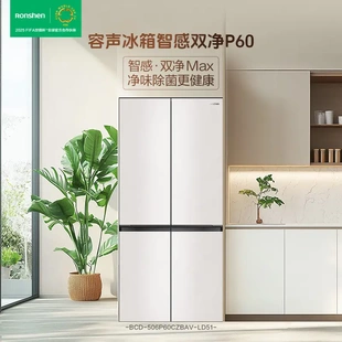 506P60CZGAK十字门超薄平嵌双系统多门双净冰箱 BCD Ronshen 容声