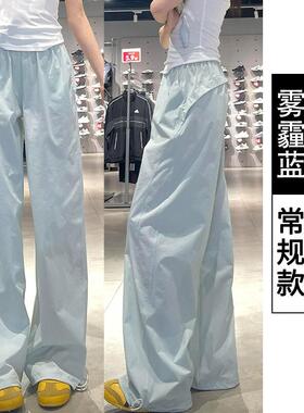 蓝色速干工装裤女夏季薄款2026新款宽松休闲直筒小个子阔腿运动裤