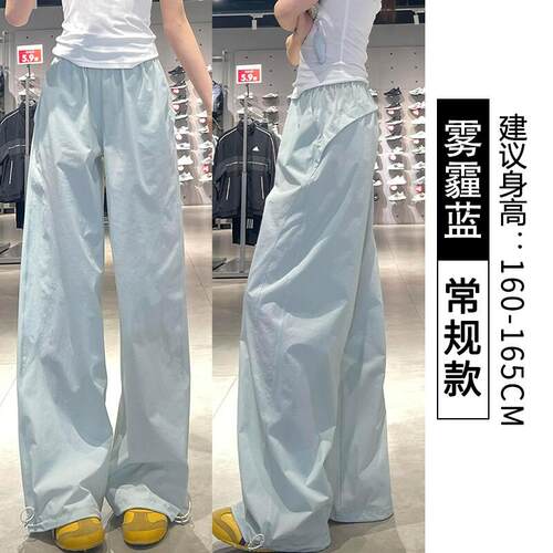 夏季薄款速干工装裤女宽松直筒裤