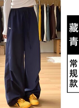 藏青色工装裤女款夏季薄款阔脚裤