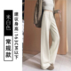 外穿宽松大码 春装 糯米裤 休闲运动卫裤 显瘦 直筒阔腿裤 春秋2026新款