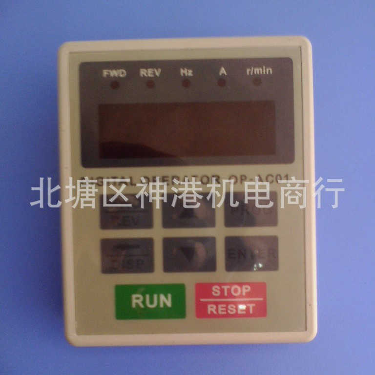 销售 柜式海利普A系列变频器面板OP-AC01 op-ab01 ap-ab02