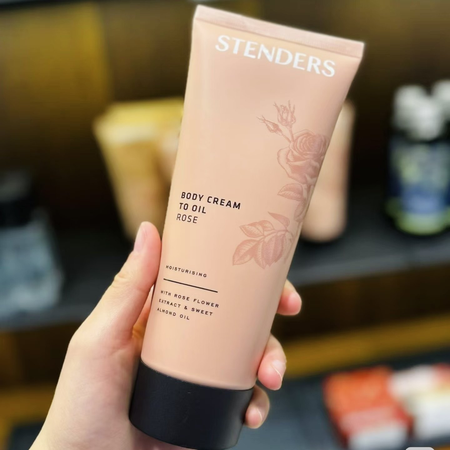 新品stenders施丹兰玫瑰身体油霜200ML身体乳霜补水滋润保湿 正品