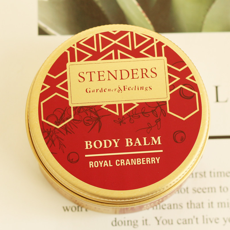 stenders 施丹兰皇加蔓越莓身体莹润霜70g 保湿身体乳霜新品