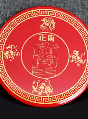 8CM四灵兽朱雀玄武青龙白虎东南方东北西南西北东方西方南方八卦