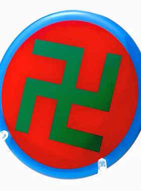 黄铜8公分江版红绿蓝黄黑边太极八卦万字摆件红边万字黄边绿边蓝