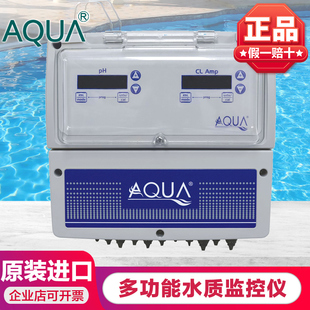 800 AQUA爱克游泳池全自动水质监测PH余氯ORP别墅池监控仪AUT 042