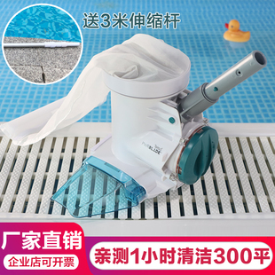 游泳池吸污机无线小型儿童婴儿泳池鱼池水下吸尘器池底清洁吸污机