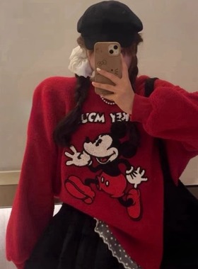 韩国洋气时尚秋冬卡通印花加厚羊羔毛卫衣女超好看红色蕾丝边上衣