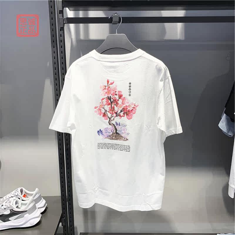 中国李宁樱花系列t恤男2021夏新款休闲纯棉运动短袖文化衫ahsr630