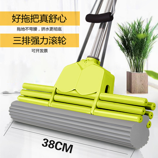 好太太官方海绵拖把家用大号胶棉挤水滚轮超强吸水免手洗耐用结实