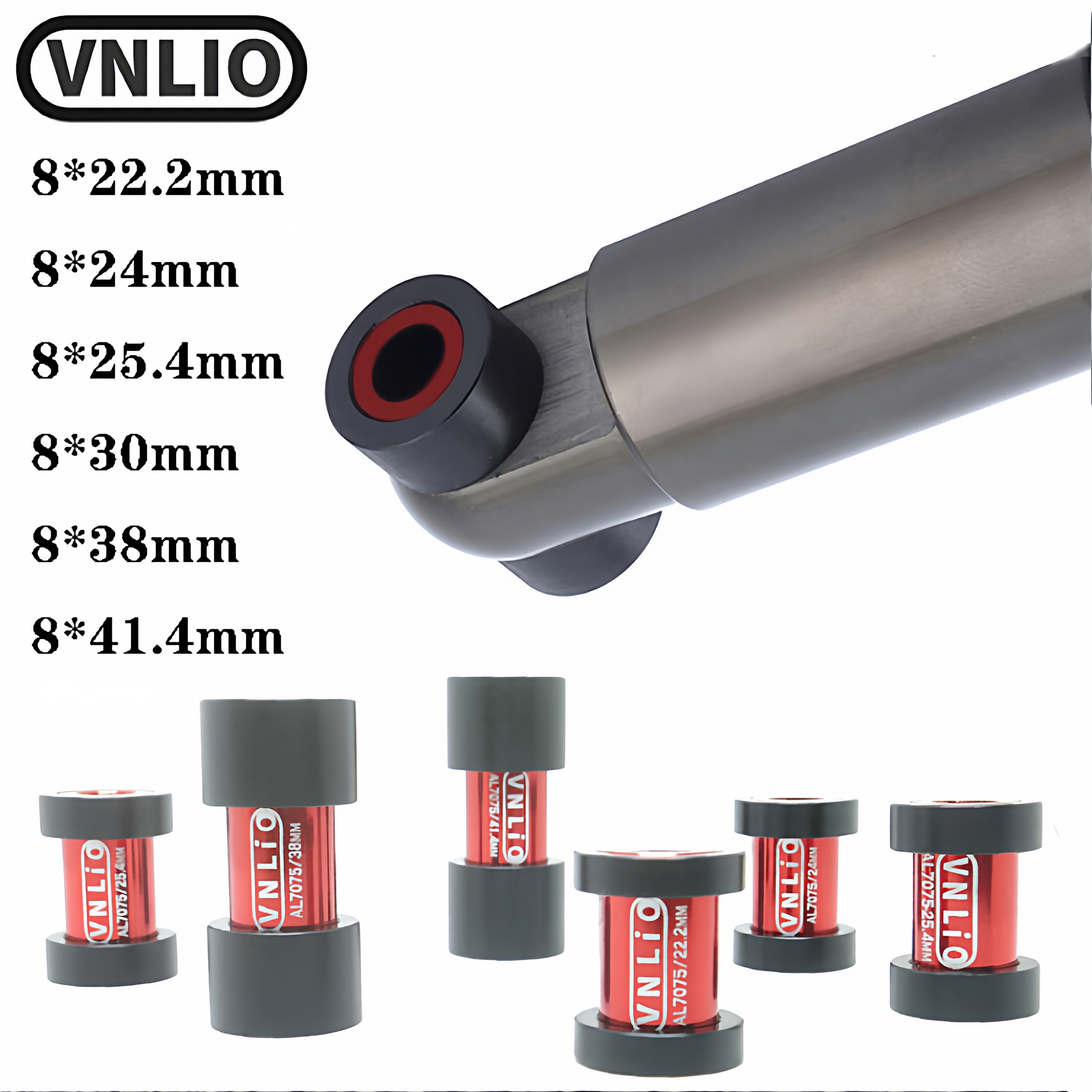 vnlio减震拐点铝合金衬套