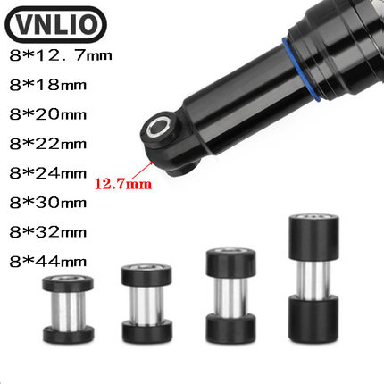 vnlio山地自行车软尾后胆衬套 后避震器后胆DU衬套22mm24mm