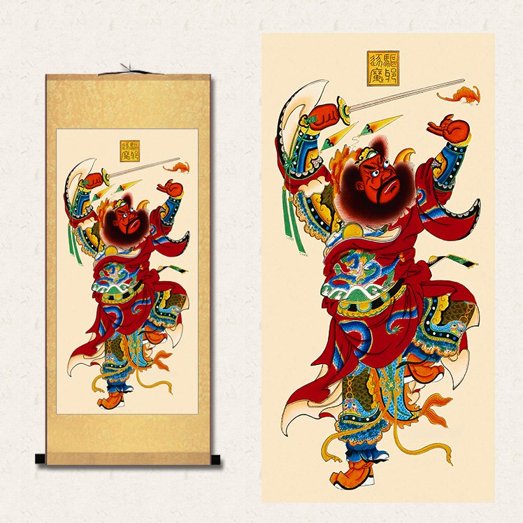 风水招财钟馗引福门神画像丝绸挂画装饰卷轴风水画山水画字画礼品