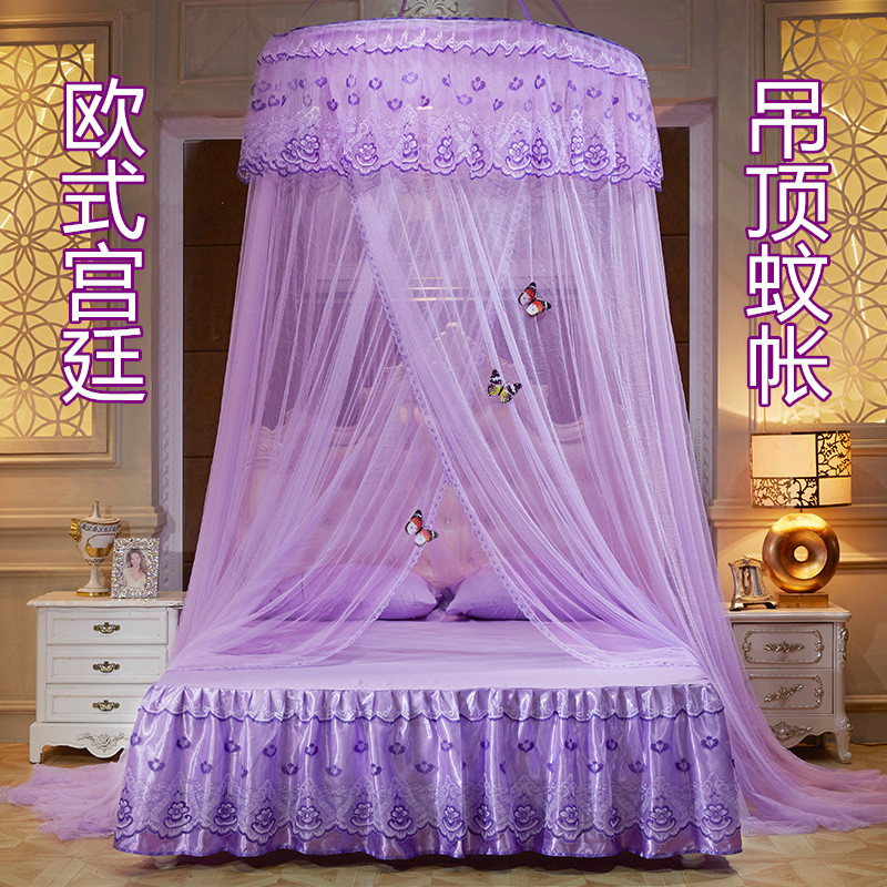 Ô²¶¥ÎÃÕʵõ¶¥Íøºì¹«Ö÷Îü¶¥Ô²Ðεõ¹Òʽ1.5m1.8m/2Ã×´²Ë«ÈËÎÃÕʼÒÓÃ
