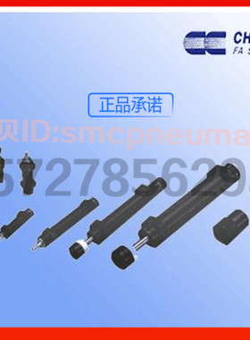 气立可缓冲器SAD-1410-NSAD-1410-CSAD-2016-NSAD-2016-C