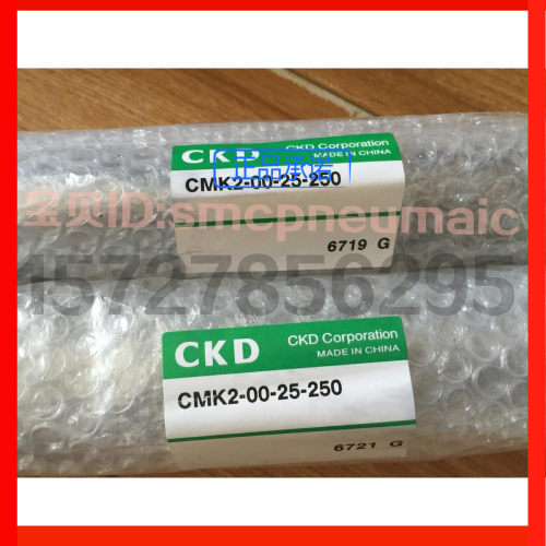 特价CKD喜开理气缸CMK2-00-25-125-T0H-D，全新原装正品