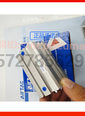 SDAJ可调气缸SDAT倍力SDAS/SDA32X5-10/20/30/40/50/75/80/60-S-B