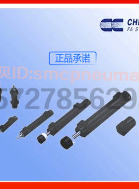 气立可缓冲器SAC-0806-NSAC-0806-CSAC-1005-NSAC-1005-C