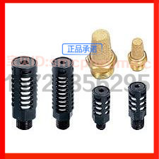 气立可CHELIC消音器SLR-01  SLR-02 SLR-03