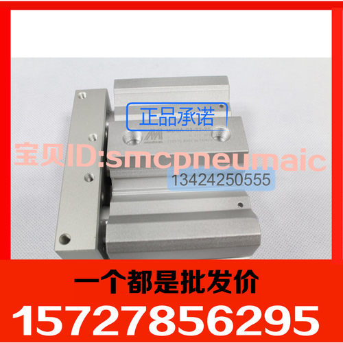 全新原装台湾金器气缸MCGA-03-32-25 MCGA-03-32-100三