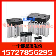 全新原装台湾金器MINDMAN气缸MCGA-53-80-30 MCGA-53-80-50