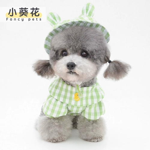 Летняя тонкая летняя одежда, милая рубашка