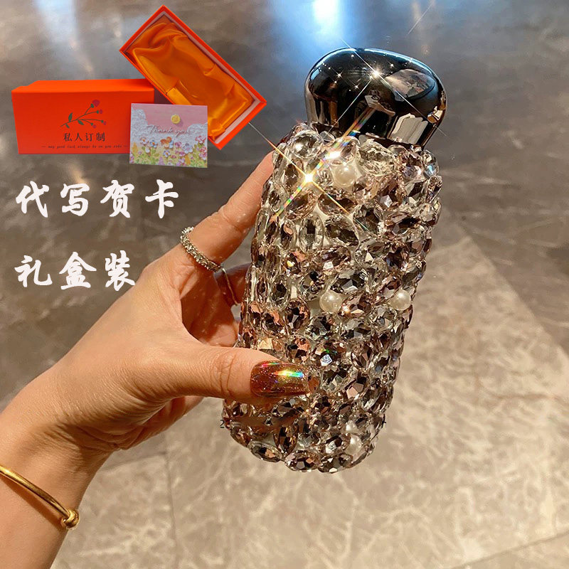 轻奢钻石保温杯女高颜值个性创意