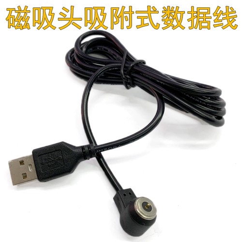 新青春太赫兹健康水仪功能性黑科技杀菌抗氧化抗辐射低频水共振水