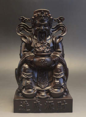 黑檀木木雕财神爷佛像摆件财源广进实木文财神客厅开业供奉工艺品