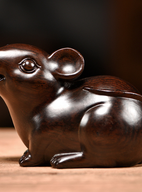 实木老鼠摆件木头木雕十二生肖鼠补角手工红木家居装饰小工艺品